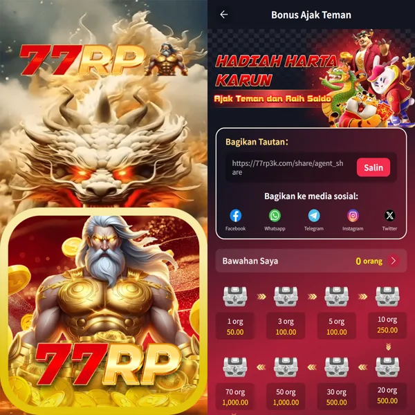 77RP